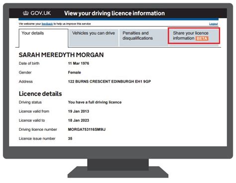 DVLA Driving Licence Check Code Online